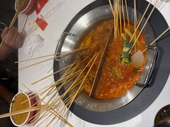 -宏姐串串香(征仪路店)