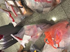 -王权免税店(普吉机场店)