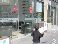 -美酷口腔牙齿矫正(江桥万达店)