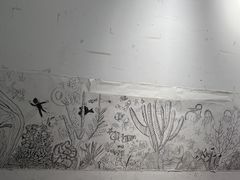 -蕃茄田艺术(普陀长风大悦城中心)