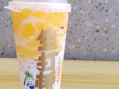 芒芒生打椰-茶百道(昌平府学路店)