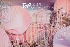 -DNA Wedding 婚礼记(上海店)