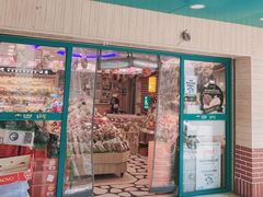 门面-百果园PAGODA(玄武成贤街店)