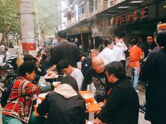 -鲁氏汤包王(长白街店)