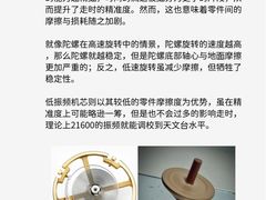 -嘉亭大厦(嘉亭荟城市生活广场店)