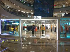 -万达广场(南京江宁店)