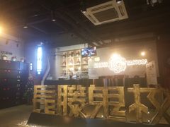 -长藤鬼校(千禧店)