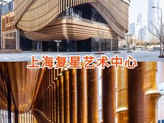 -上海海洋水族馆