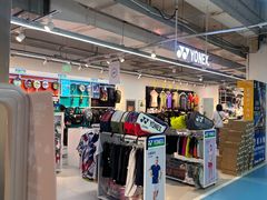 -法雅体育工厂店(皂君庙路店)