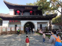 -汇龙潭