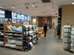 -MUJI无印良品(金狮广场店)