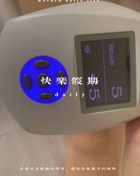 -BELLAREAL新美社
