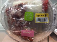 -盒马鲜生(宝地店)