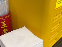 -小方的面(徐家汇店)