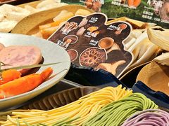 -芸山季·云南山珍菌火锅(人民广场来福士店)