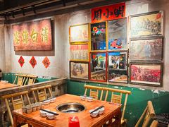 -周小明火锅(黑金冠社区店)