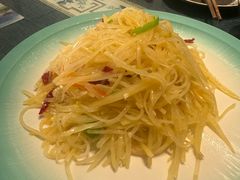 -北村全羊馆