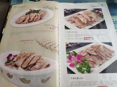 -老毛手抓·盐池滩羊非遗手抓(宁夏总店)
