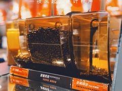 -星巴克臻选(上海今潮8弄店)