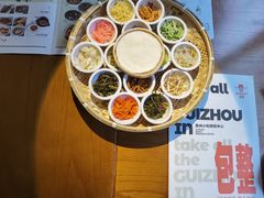 -包整·丝娃娃(一览甲秀楼风景店)