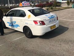 -亿安达驾校(总校)