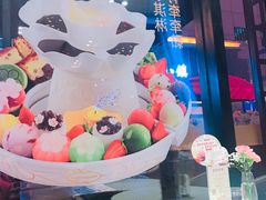 -哈根达斯(美罗城店)