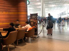 -星巴克(北京首都国际机场7店)