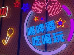 -南浦洞烤肉·新世界版(奥体店)