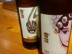 -喝丢一只鞋海鲜烧烤·海肠捞饭(东关街店)