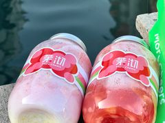 -茉沏(山塘街店)