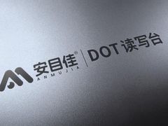 -中科优视医学研究院·验光配镜·近视防控