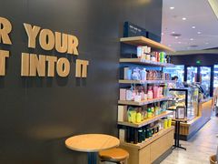 -星巴克(北京阜安路店)