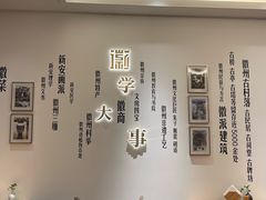 -中国徽菜·徽商故里(广安门店)