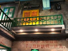 门面-马路边边麻辣烫联盟路店