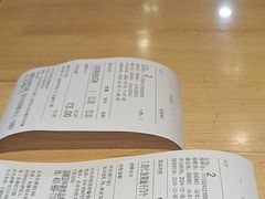 -嘉和一品粥(山水店)