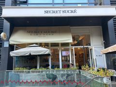 -私人做法(苹果社区店)