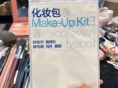 -天真蓝照相馆(西安南门王府井LAB店)