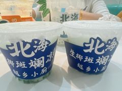 -越乡小厨(侨港店)
