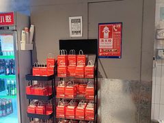 -憨铁匠老火锅(龙岗万科里店)