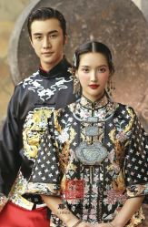 点击看大图 -藤薰定制中式嫁衣礼服旗袍店