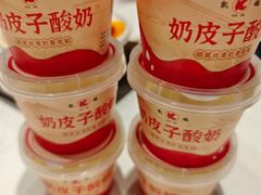 -凯鸽酒楼(操场城店)