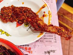 桓侯千里腿-冒椒火辣(奎星楼街店)