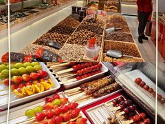 -品忆香炒货工坊(西稍门店)