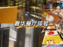 -海纳百川·都市温泉·足道·SPA(学院路店)