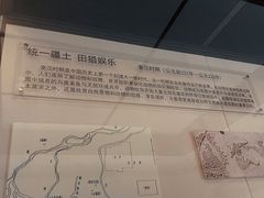 -北京动物园-畅观楼