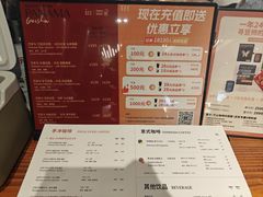 -Gee Coffee Roasters(万象天地店)