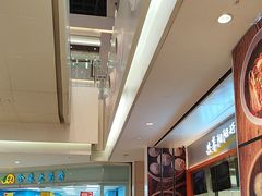 -阳阳中国饭(龙湖大兴天街)