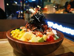 -Poke lemon海鲜波奇饭·柠檬茶(金碧开放小区店)