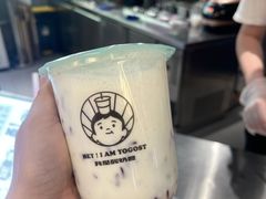 吃米酸奶-我是酸奶君(壹方城店)
