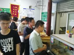 -李小老烧饼(常营民族家园店)
